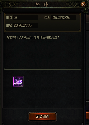 我欲封天，51我欲封天，我欲封天官网