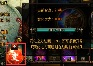 我欲封天，51我欲封天，我欲封天官网