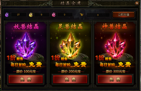 我欲封天，51我欲封天，我欲封天官网