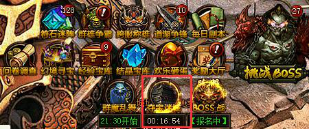 我欲封天，51我欲封天，我欲封天官网