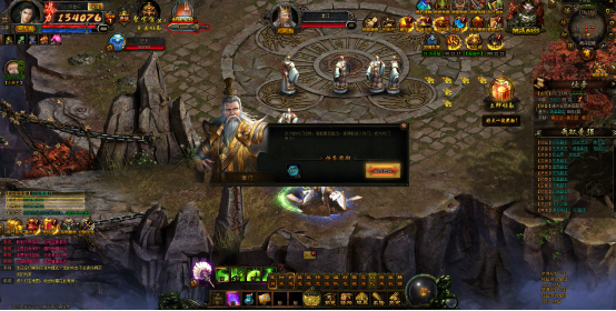 我欲封天，51我欲封天，我欲封天官网