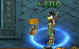 我欲封天，51我欲封天，我欲封天官网