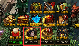 我欲封天，51我欲封天，我欲封天官网