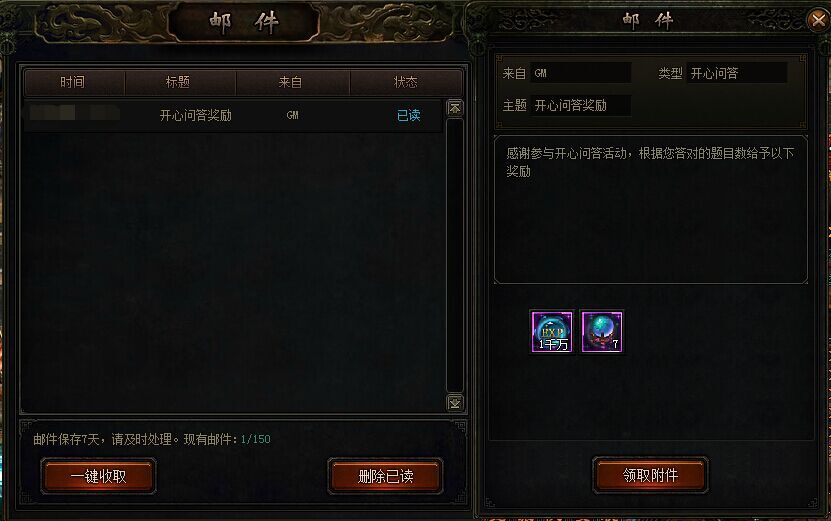 我欲封天，51我欲封天，我欲封天官网