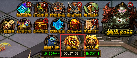 我欲封天，51我欲封天，我欲封天官网