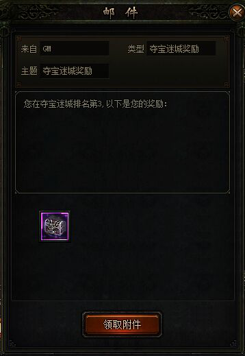 我欲封天，51我欲封天，我欲封天官网