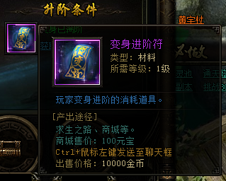 我欲封天，51我欲封天，我欲封天官网