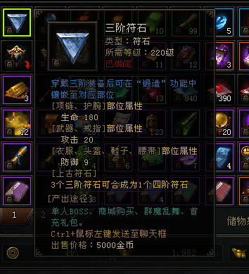 我欲封天，51我欲封天，我欲封天官网