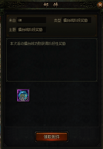 我欲封天，51我欲封天，我欲封天官网