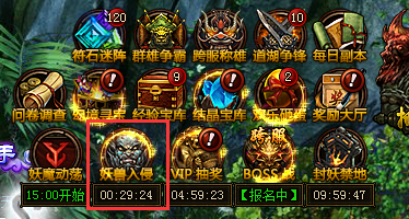 我欲封天，51我欲封天，我欲封天官网