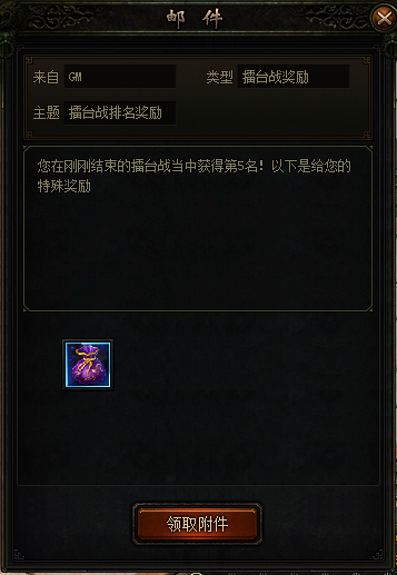 我欲封天，51我欲封天，我欲封天官网