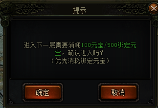 我欲封天，51我欲封天，我欲封天官网