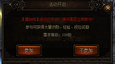 我欲封天，51我欲封天，我欲封天官网