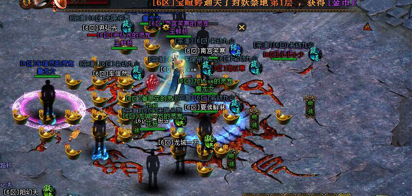 我欲封天，51我欲封天，我欲封天官网