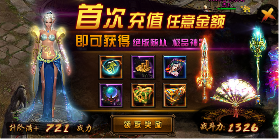 我欲封天，51我欲封天，我欲封天官网