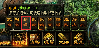 我欲封天，51我欲封天，我欲封天官网