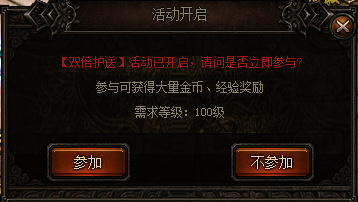 我欲封天，51我欲封天，我欲封天官网