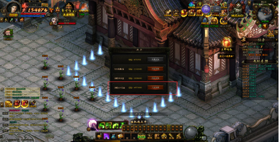 我欲封天，51我欲封天，我欲封天官网