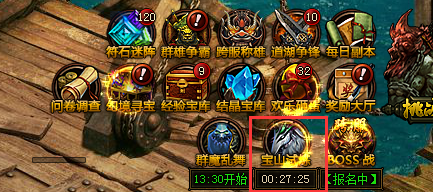 我欲封天，51我欲封天，我欲封天官网