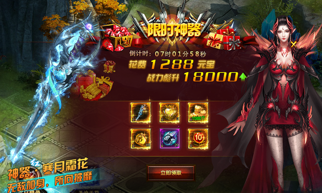 51幻城官网