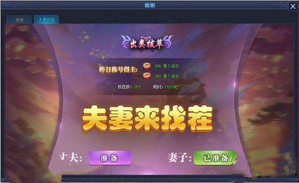51唐门六道官网