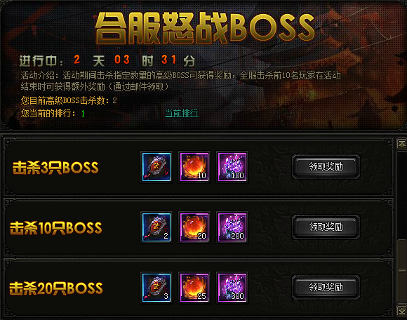 我欲封天，51我欲封天，我欲封天官网