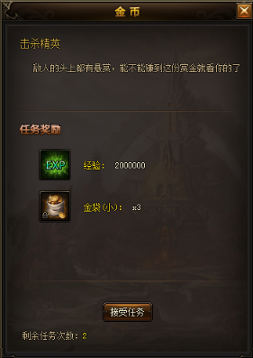 菲动大主宰，51菲动大主宰，菲动大主宰官网