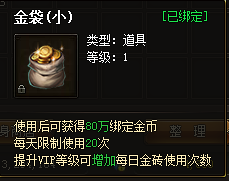 菲动大主宰，51菲动大主宰，菲动大主宰官网