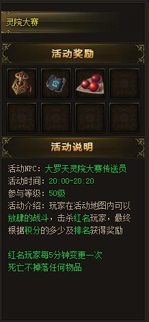 菲动大主宰，51菲动大主宰，菲动大主宰官网