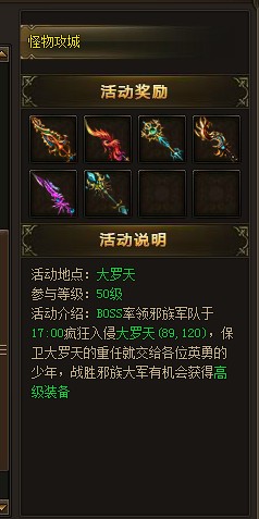 菲动大主宰，51菲动大主宰，菲动大主宰官网