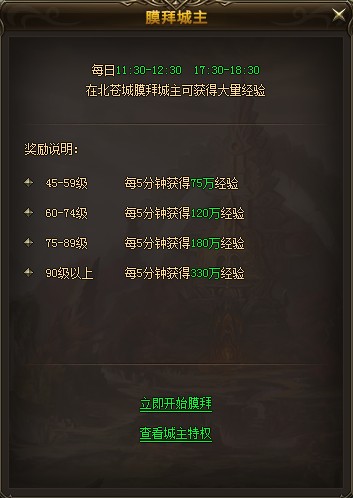 菲动大主宰，51菲动大主宰，菲动大主宰官网
