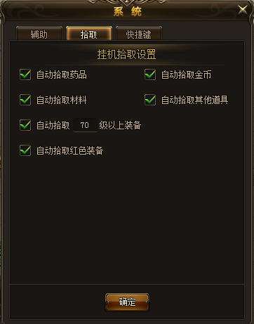 菲动大主宰，51菲动大主宰，菲动大主宰官网
