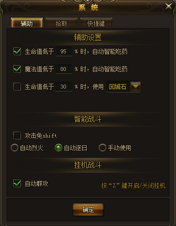 菲动大主宰，51菲动大主宰，菲动大主宰官网