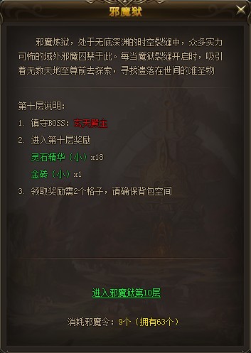菲动大主宰，51菲动大主宰，菲动大主宰官网