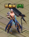 菲动大主宰，51菲动大主宰，菲动大主宰官网