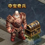 菲动大主宰，51菲动大主宰，菲动大主宰官网
