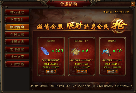 菲动大主宰，51菲动大主宰，菲动大主宰官网