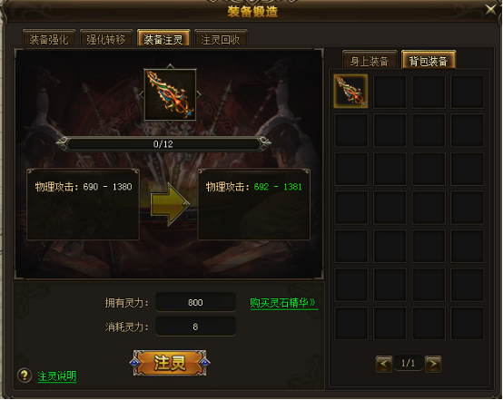 菲动大主宰，51菲动大主宰，菲动大主宰官网