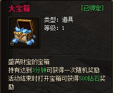 菲动大主宰，51菲动大主宰，菲动大主宰官网