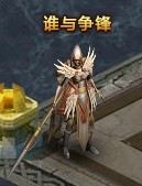 菲动大主宰，51菲动大主宰，菲动大主宰官网