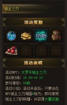 菲动大主宰，51菲动大主宰，菲动大主宰官网