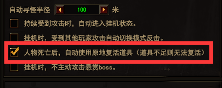 我是大主宰