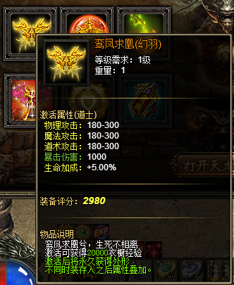 战天官网