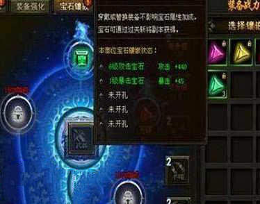 武神赵子龙