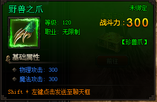 皇图