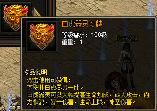 战天官网