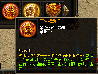 战天官网