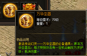 51战天