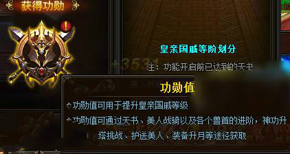 51游戏