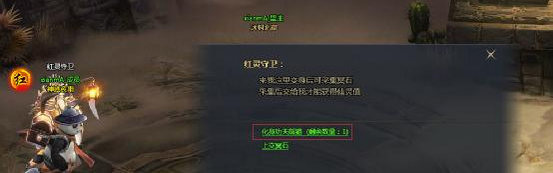 青云志